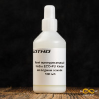 Клей полиуретановый Vlotho ECO-PU Kleber, 100 мл (на водной основе) Клей полиуретановый Vlotho ECO-PU Kleber, 100 мл (на водной основе)