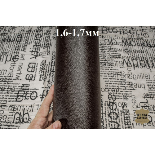 №182/5 Растишка Otto­cento Full Grain Fondante 1,6-1,7мм - 130 дм
