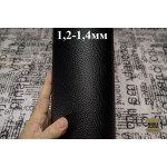 №972/3 Italconcia Dallarone SM Nero (черный) 1,2-1,4 мм - 156 дм