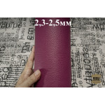 №211/1 Хром Lufran Crisante Bacca polverosa 2,3-2,5мм - 165 дм