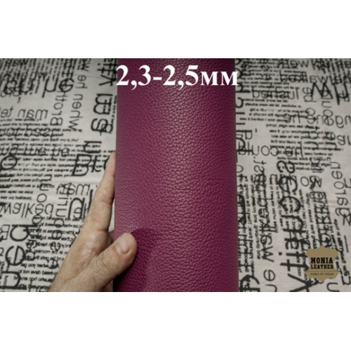 №211/3 Хром Lufran Crisante Bacca polverosa 2,3-2,5мм - 170 дм