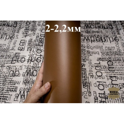 №410/2 Уценка Вакета Nuti Ivo double face Safari 2-2,2мм - 122 дм
