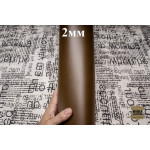 №405/3 Вакета Nuti Ivo double face GG 2мм - 131 дм