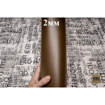 №405/4 Вакета Nuti Ivo double face GG 2мм - 123 дм