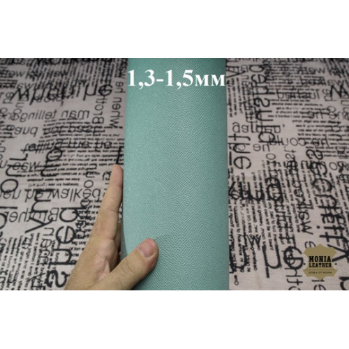 №532/1 Сафьяно Rinaldi Bulgar Glacier Turquoise 1,3-1,5 мм - 141 дм