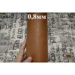 №234/11 Теленок Incas Parma Moro Light 0,8 мм - 96 дм