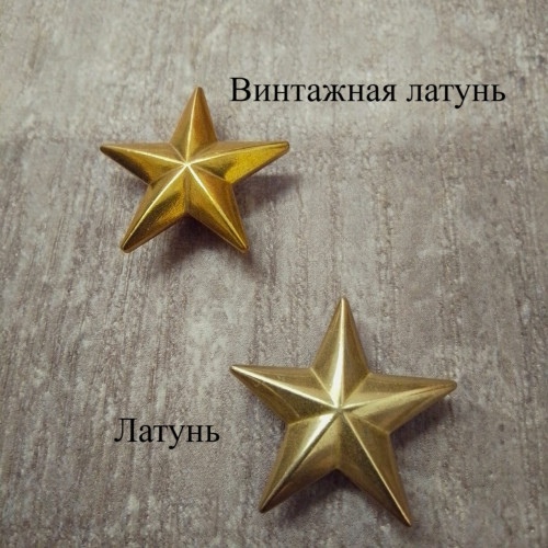 Кончо для кожаных изделий Звезда KB203⠀