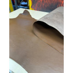 Вороток, цвет молочный шоколад