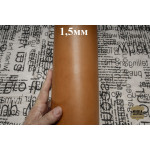 №174/14 Вакета Tempesti Elbamatt Liscio Lux Cammello 1,5мм - 98 дм