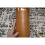 №174/18 Вакета Tempesti Elbamatt Liscio Lux Cammello 1,5мм - 89 дм