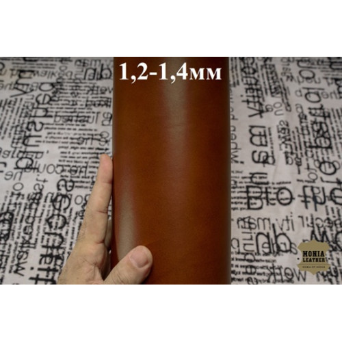 №959/2 Растишка MB Pellami OILY LISCIO (цвет 07) 1,2-1,4мм - 128 дм