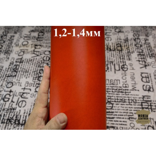 №960/2 Растишка MB Pellami OILY LISCIO (цвет Aranncio) 1,2-1,4мм - 137 дм