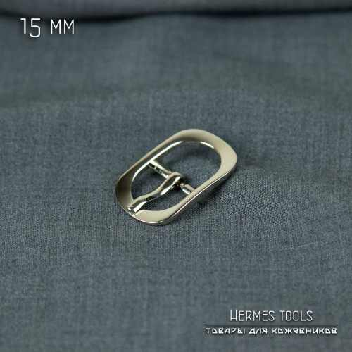 Пряжка 15 мм с перекладиной. "Классик" Никель.