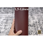 №1000 Сафьяно Masoni Epsom Garmin Mate 1,5-1,6мм