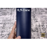 №1001 Наппа Bonaudo Loup Indigo 0,9-1мм