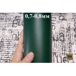 №1005 Наппа Bonaudo Loup Forest green 0,7-0,8мм