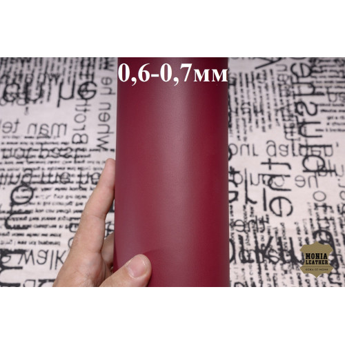 №1007 Наппа BBM Man Dior Berry 0,6-0,7 мм