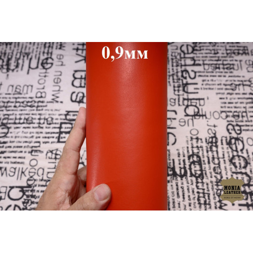 №1010 Наппа BBM Fusbet Soft Arancio 0,8-0,9 мм