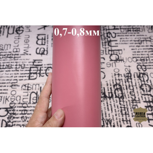 №1011 Наппа BBM Man Dior Rosa tropicale 0,7-0,8 мм