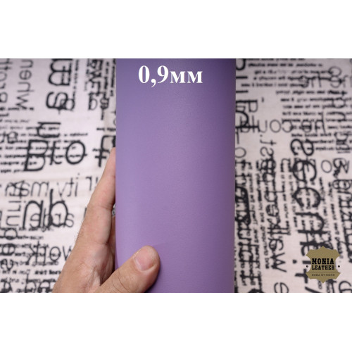 №1012 Наппа IC Pelli Deansilver M. Purple 0,9мм
