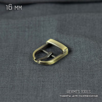 Пряжка 16 мм с перекладиной. "Модерн" Антик. Пряжка 16 мм с перекладиной. "Модерн" Антик.