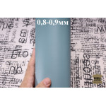 №1014 Наппа Bonaudo Loup Bracing Blue 0,8-0,9мм