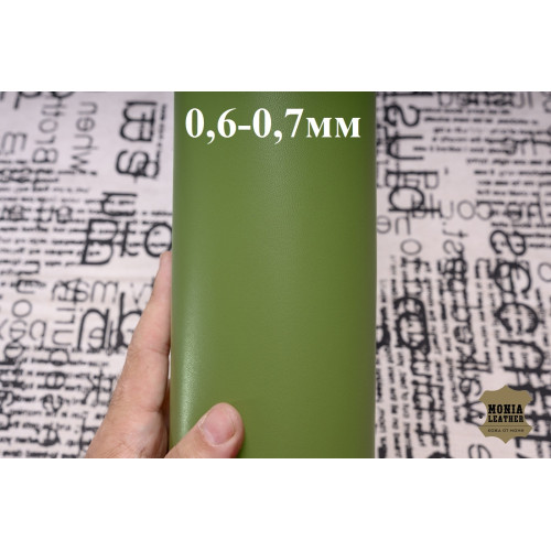 №1016 Наппа BBM Man Dior LVG 0,6-0,7 мм