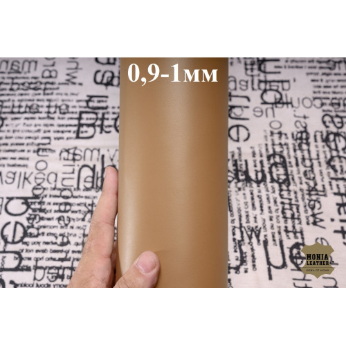 №1017 Наппа Bonaudo Loup Medium Tan 0,9-1мм