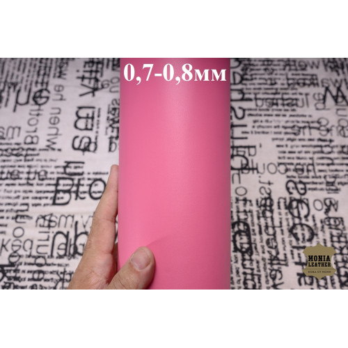 №1019 Наппа BBM Man Dior Eugène Pink 0,7-0,8мм