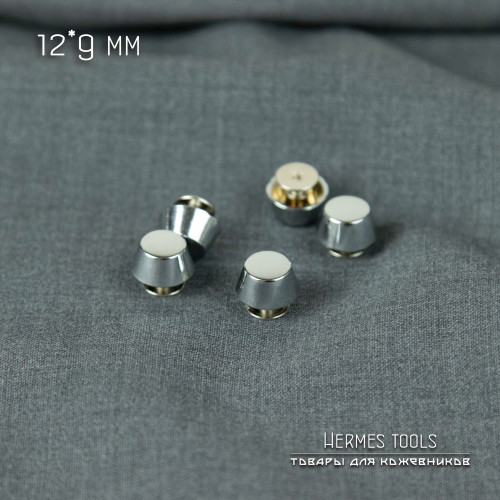 Ножки для сумок. 12*8. Трапеция. Никель