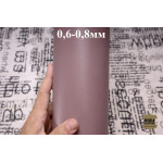 №1023 Наппа BBM Man Dior Giada 0,6-0,8мм