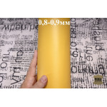 №1024 Наппа Bonaudo Loup Yellow Guadalupe 0,8-0,9мм