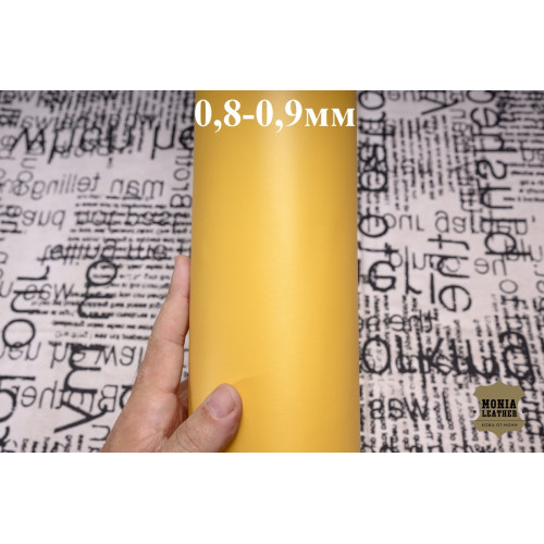 №1024 Наппа Bonaudo Loup Yellow Guadalupe 0,8-0,9мм