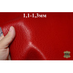 №1028 Овчина Vignola Nobile Tirex Bright Red 1,1-1,3мм