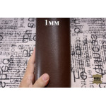 №1029 Коза Antiba Giosso Nature Marrone 1мм
