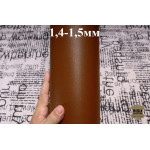 №1033 Сафьяно Masoni MB Dior 1,4-1,5мм