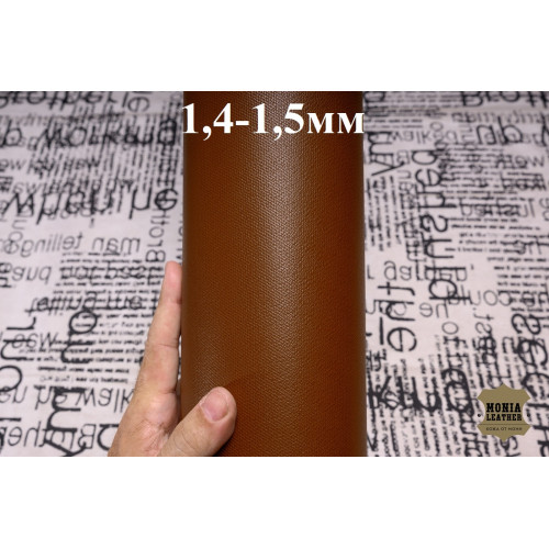 №1033 Сафьяно Masoni MB Dior 1,4-1,5мм