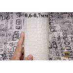 №1035 Коза Massimo Croco Derbys White 0,6-0,7мм