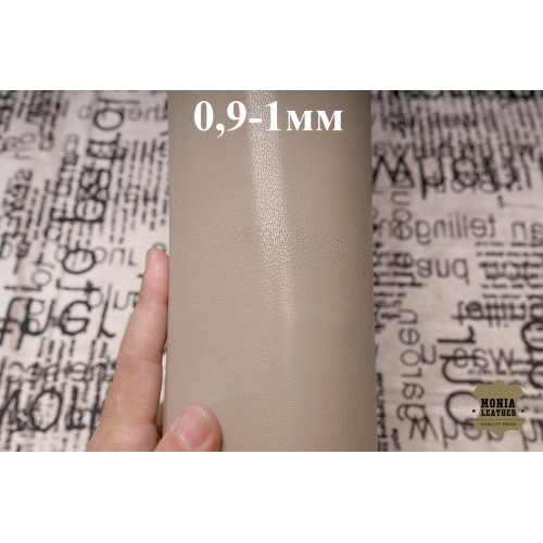№1045 Коза Antiba Giosso Taupe 1мм