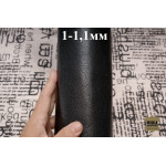 №1046 Бастард Falco Pellami C. Nero 1-1,1мм