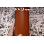 №1047 Коза Falco Pellami Toscana Ruggine 0,9-1,1мм