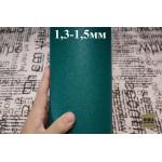 №1055 Сафьяно Rinaldi Bulgar Deep Jade 1,3-1,5 мм