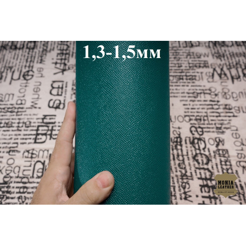 №1055 Сафьяно Rinaldi Bulgar Deep Jade 1,3-1,5 мм