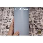 №1059 Коза Antiba Gioio Celeste 1,1-1,2мм