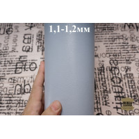 №1059 Коза Antiba Gioio Celeste 1,1-1,2мм