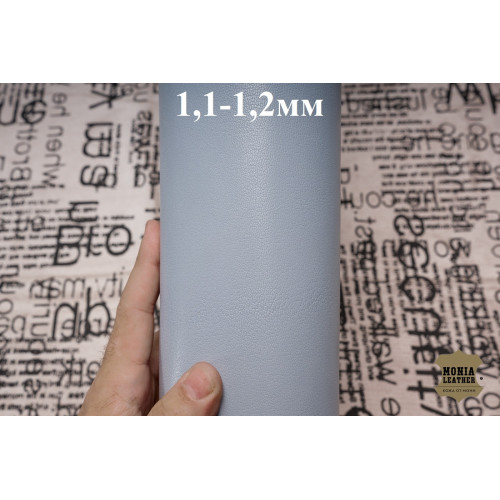 №1059 Коза Antiba Gioio Celeste 1,1-1,2мм