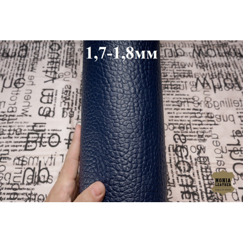 №1054 Nuova Antilope Elefante Blu 1,7-1,8мм