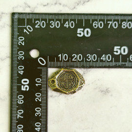 Латунный брелок-подвеска "Камень", литьё