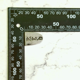 Набор 3 в 1: пряжка + тренчик + наконечник, 20мм, тип 23