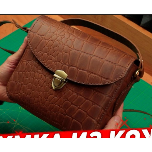 Выкройка. Сумка "Classic". Шаг 5 мм. Выкройки для кожи Выкройка. Сумка "Classic". Шаг 5 мм. Выкройки для кожи